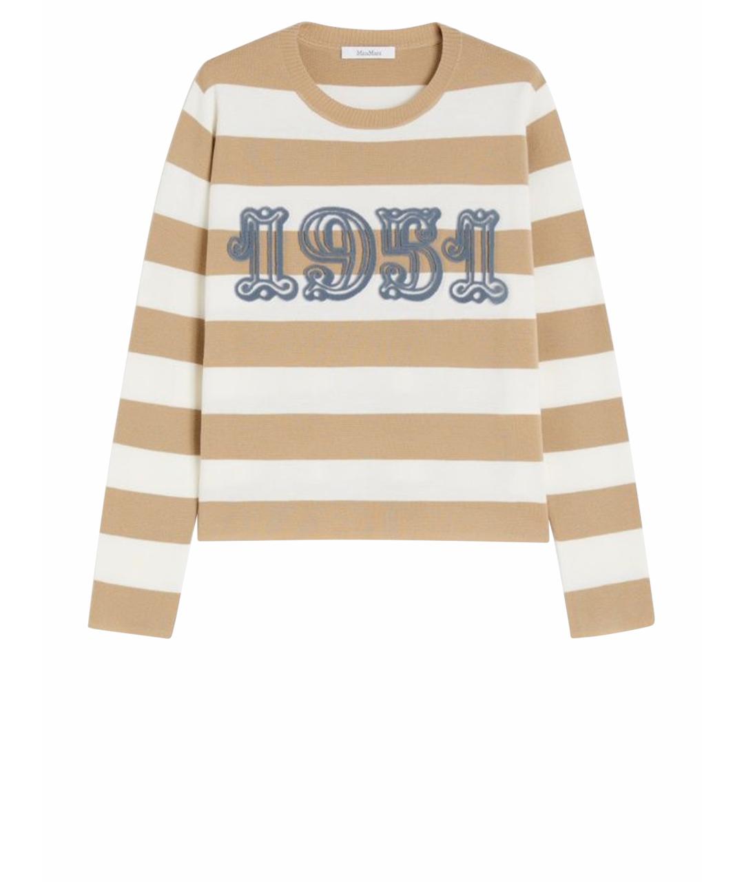 MAX MARA Бежевый шерстяной джемпер / свитер, фото 1