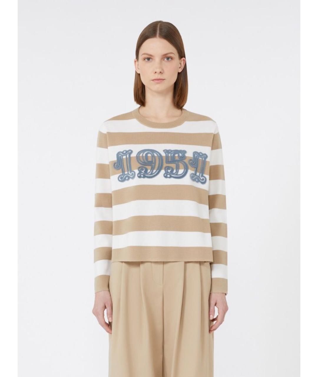 MAX MARA Бежевый шерстяной джемпер / свитер, фото 2