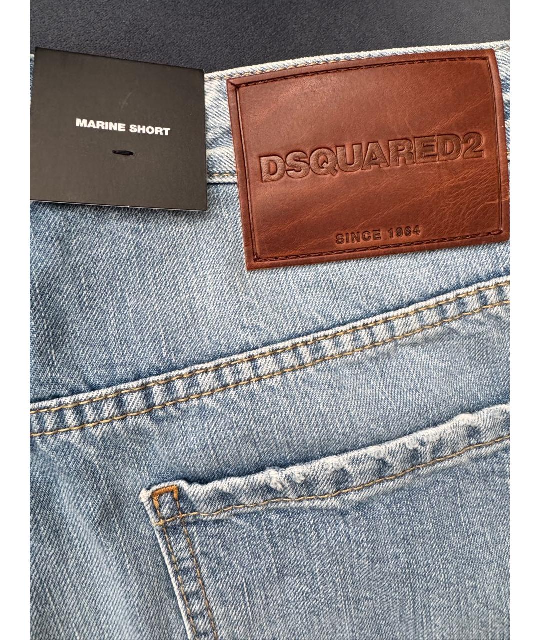 DSQUARED2 Голубые хлопковые шорты, фото 4