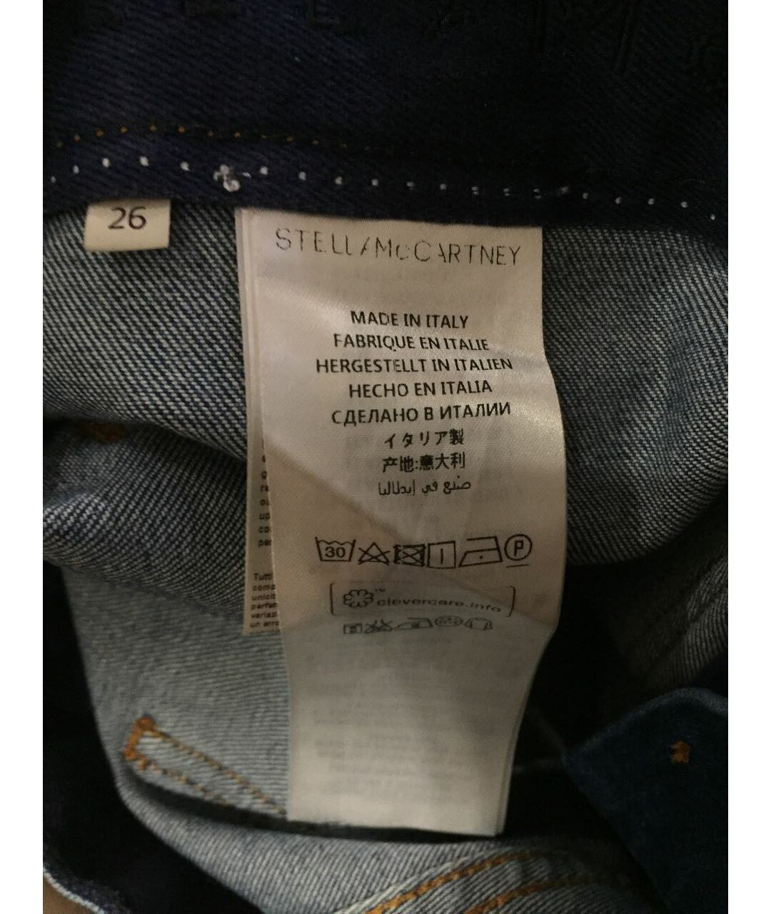 STELLA MCCARTNEY Синие хлопко-эластановые джинсы клеш, фото 8