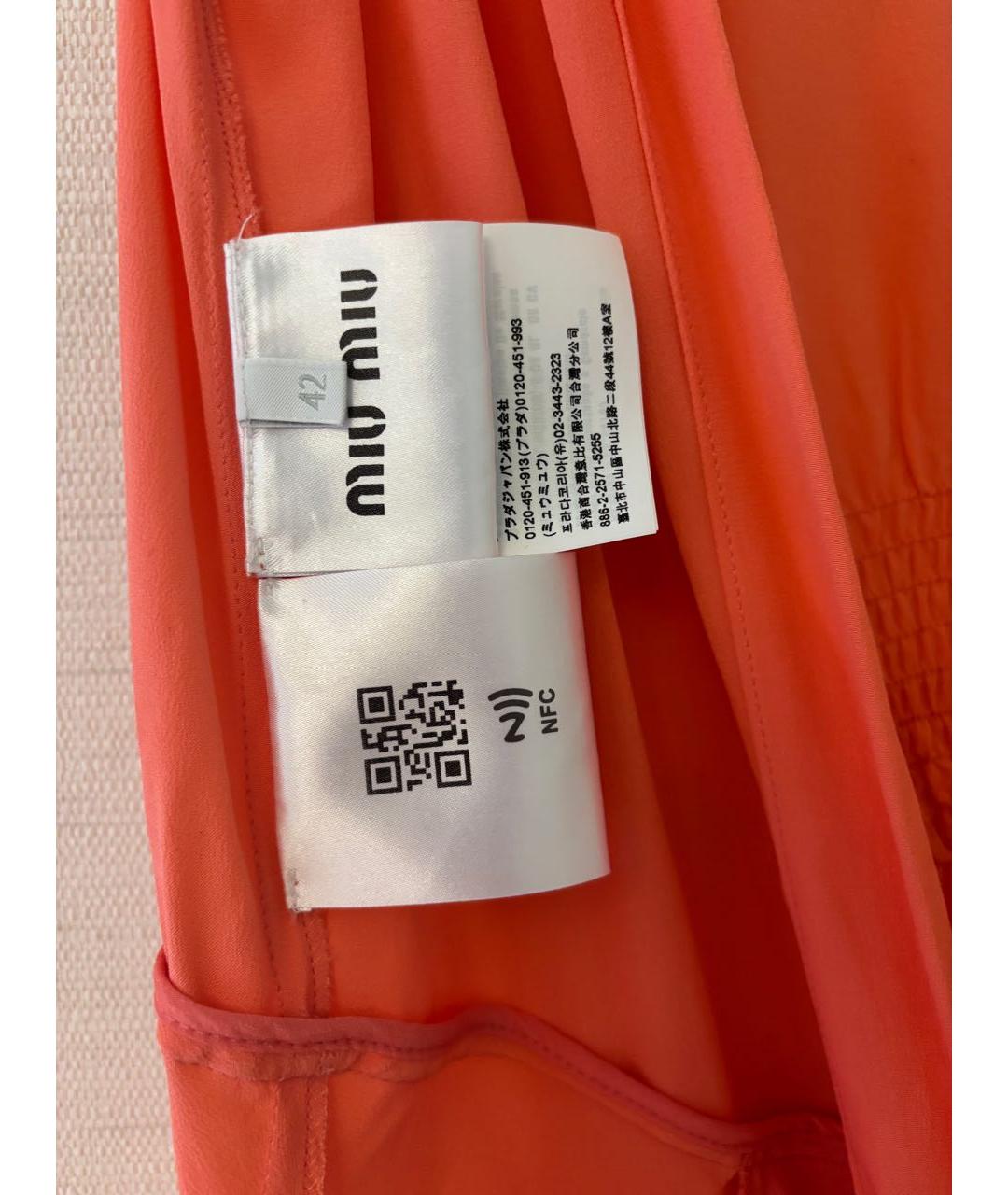 MIU MIU Коралловое полиэстеровое вечернее платье, фото 5