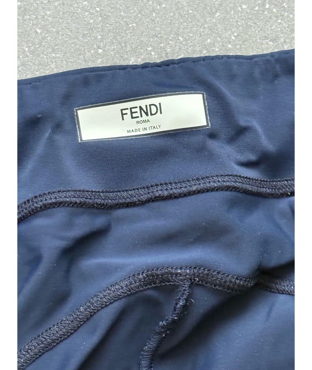 FENDI Темно-синий полиэстеровый спортивные костюмы, фото 6