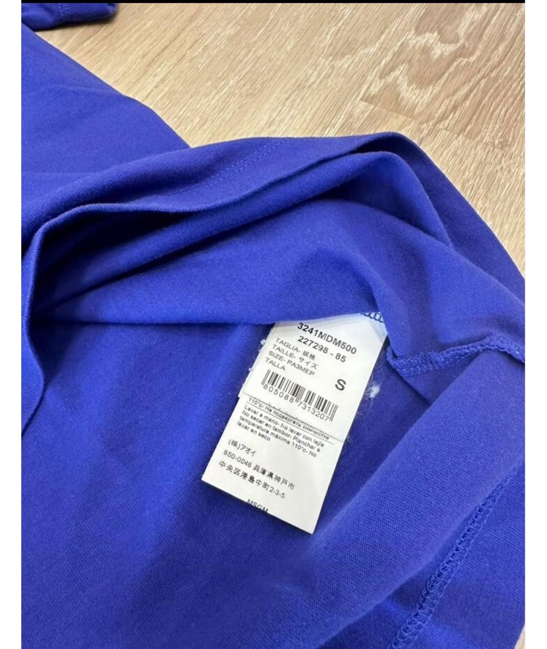 MSGM Синяя хлопковая футболка, фото 2