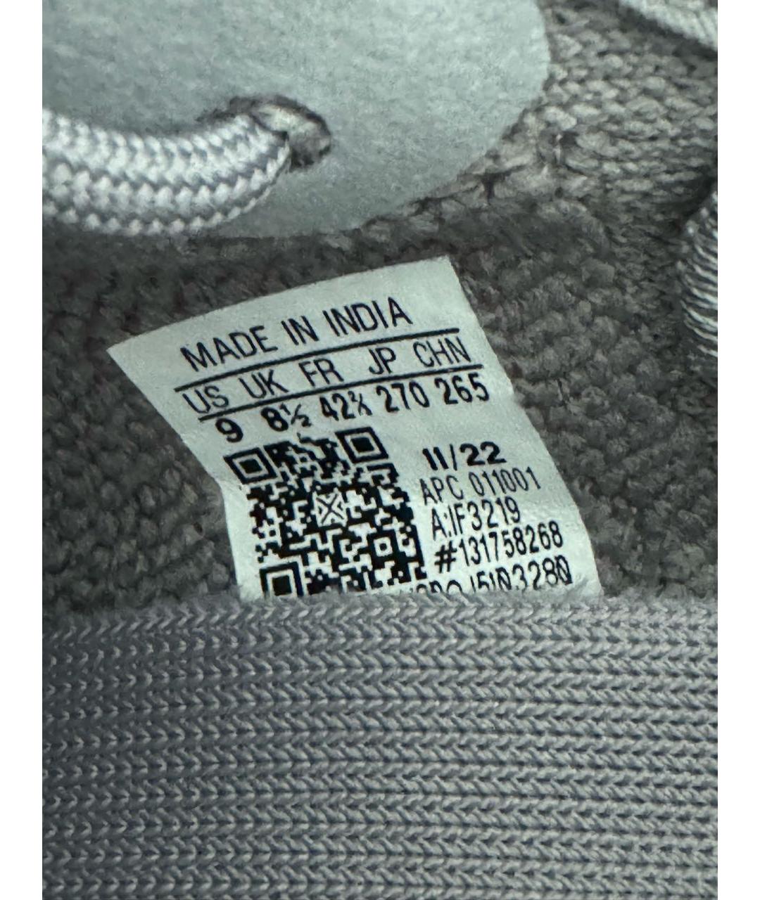 ADIDAS YEEZY Серые текстильные низкие кроссовки / кеды, фото 6