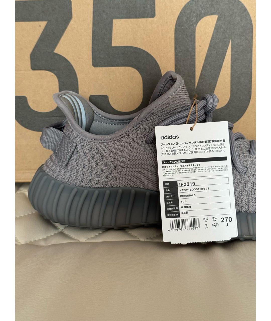 ADIDAS YEEZY Серые текстильные низкие кроссовки / кеды, фото 5