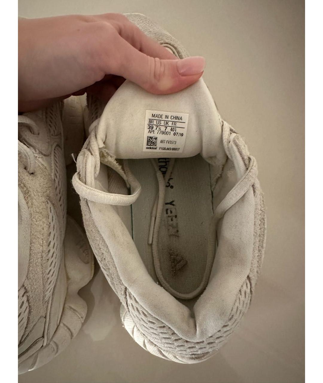 ADIDAS YEEZY Белые текстильные кроссовки, фото 5