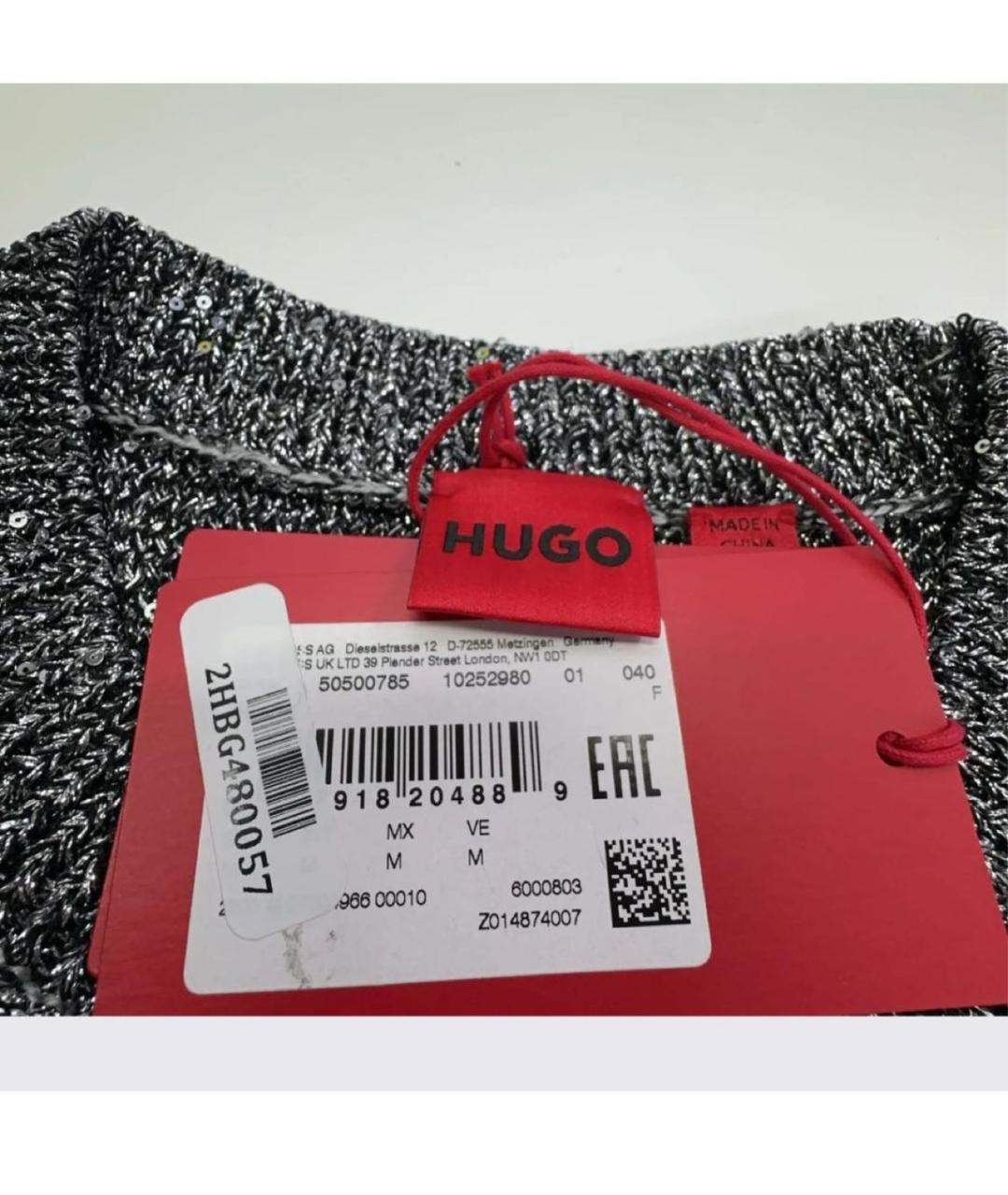 HUGO BOSS Серебряное вечернее платье, фото 5