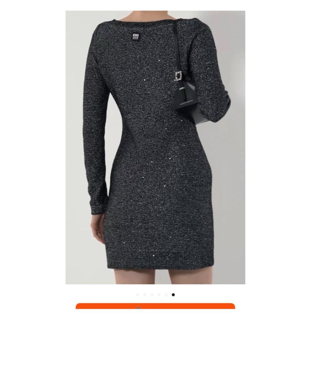 HUGO BOSS Серебряное вечернее платье, фото 3