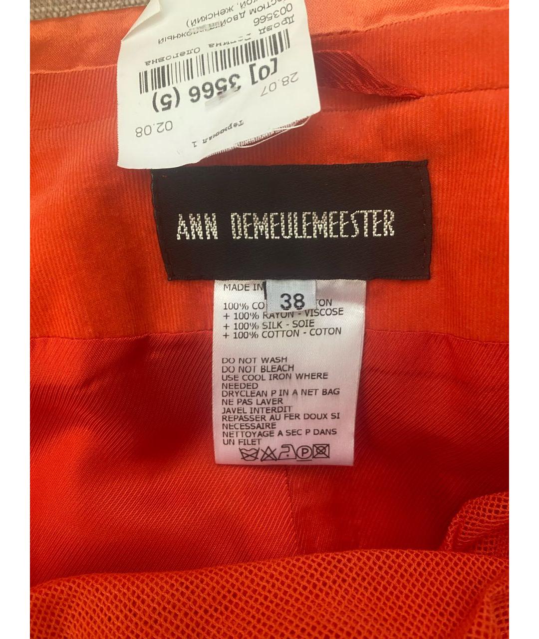 ANN DEMEULEMEESTER Оранжевый костюм с брюками, фото 3