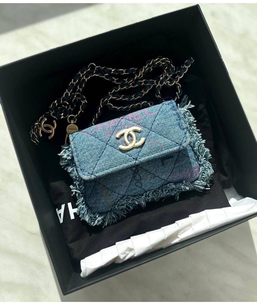 CHANEL Синяя сумка через плечо, фото 4