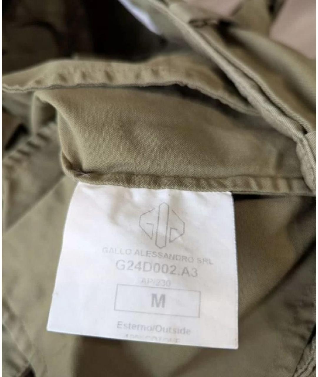 GOLDEN GOOSE DELUXE BRAND Хаки хлопковые брюки широкие, фото 5