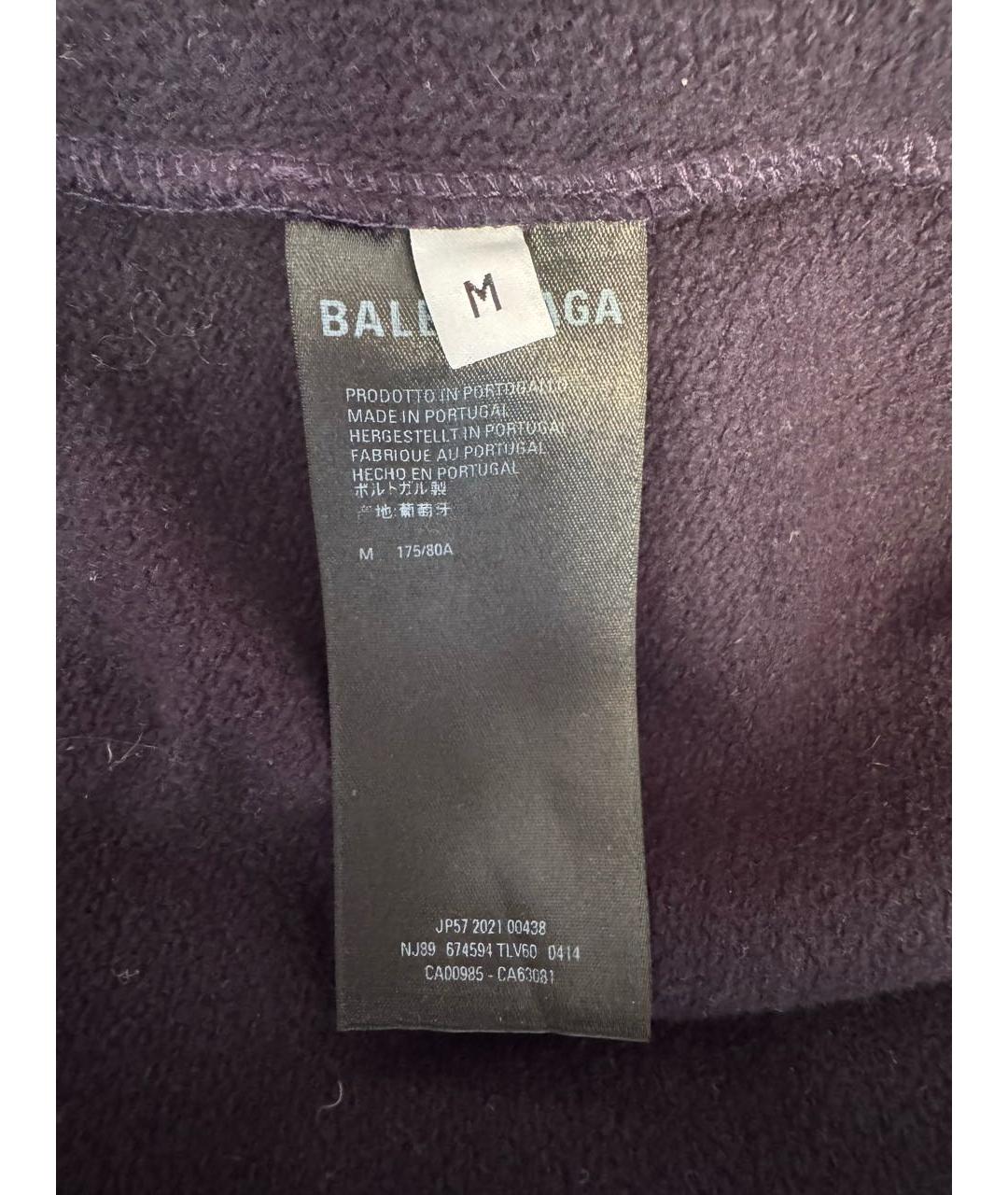 BALENCIAGA Темно-синие хлопковые повседневные брюки, фото 4