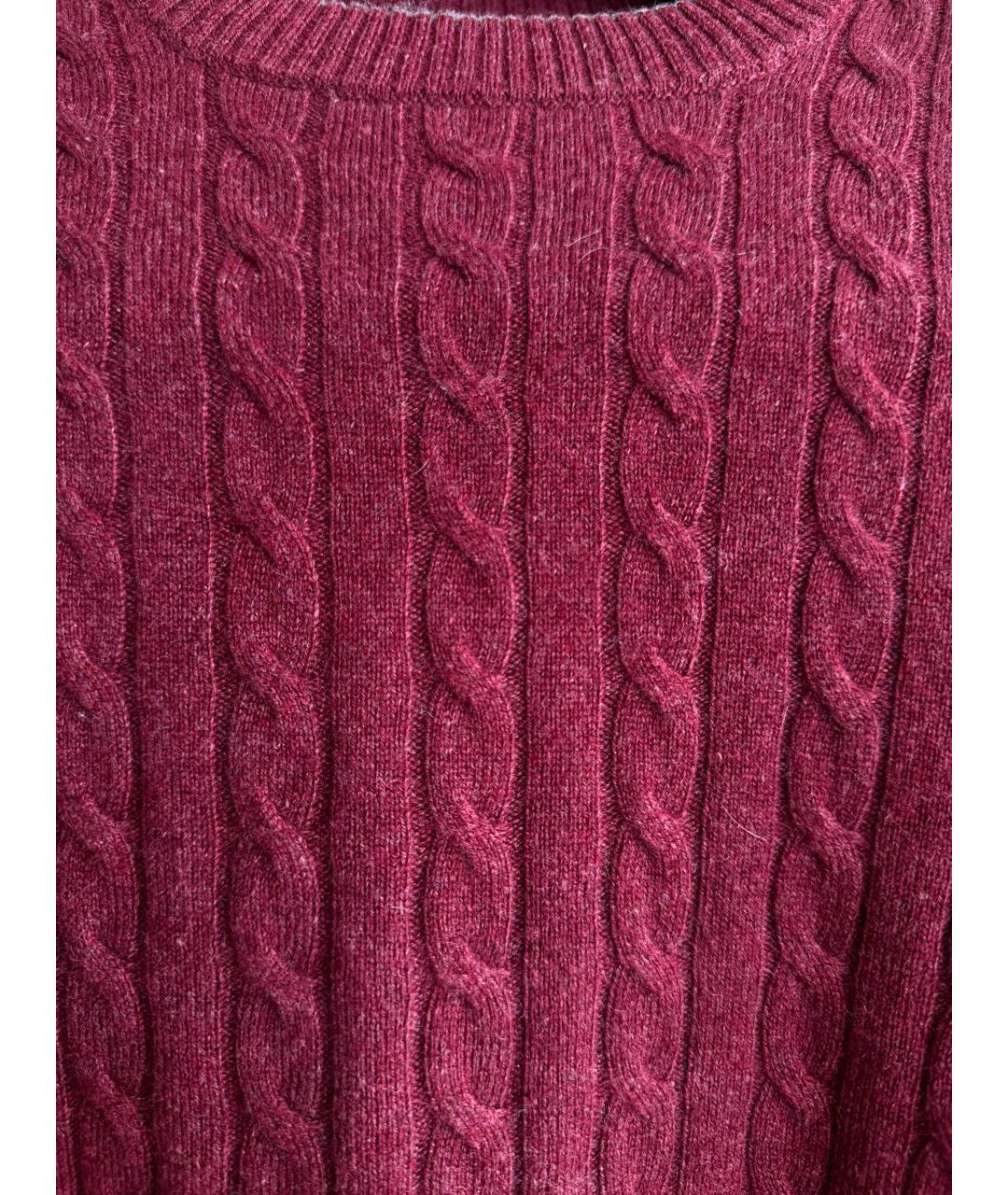 BRUNELLO CUCINELLI Бордовый кашемировый джемпер / свитер, фото 2