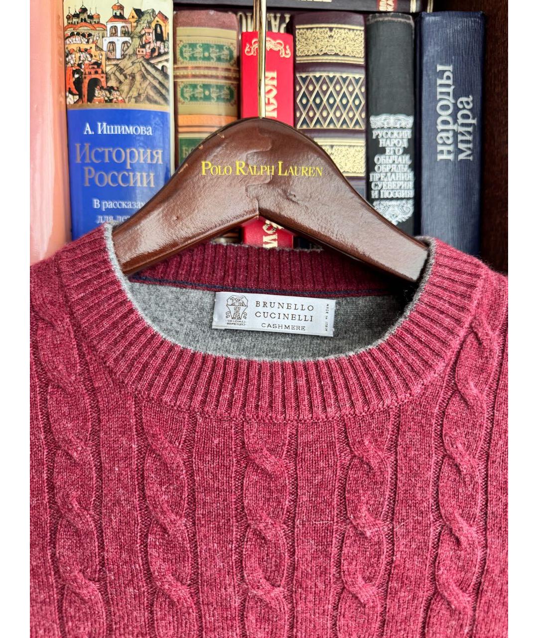BRUNELLO CUCINELLI Бордовый кашемировый джемпер / свитер, фото 3