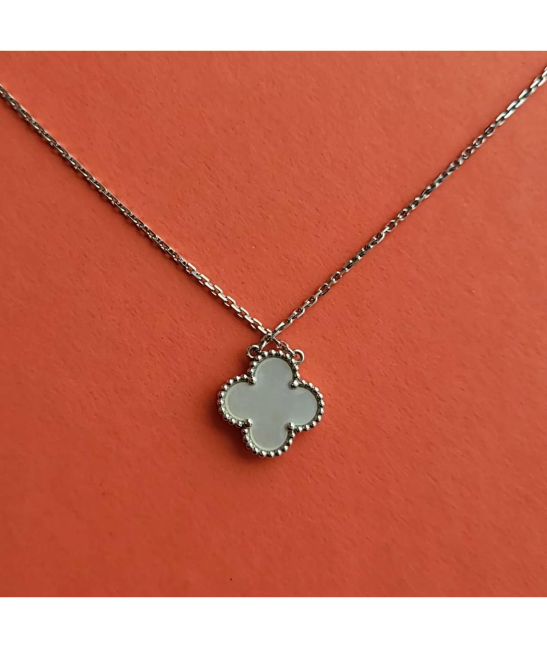 VAN CLEEF & ARPELS Подвеска из белого золота, фото 3