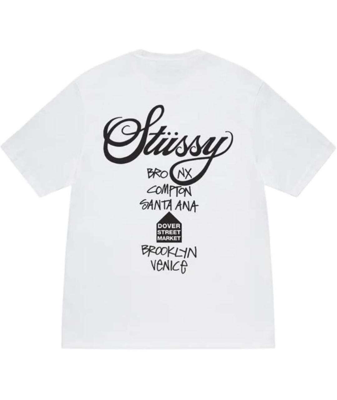 STUSSY Белая хлопковая футболка, фото 2