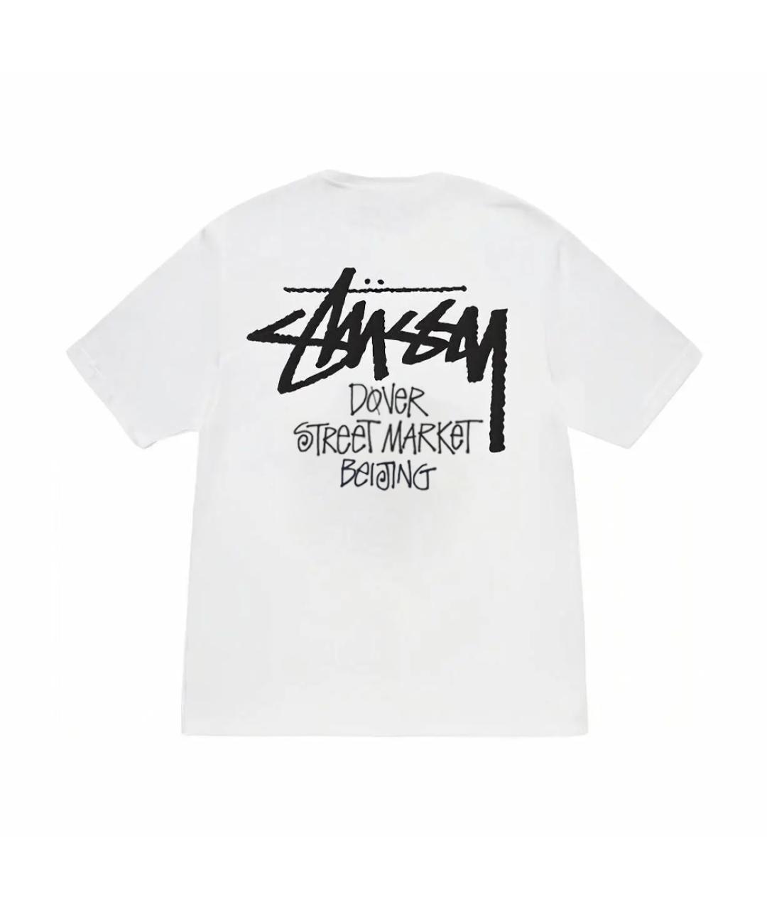 STUSSY Белая хлопковая футболка, фото 2