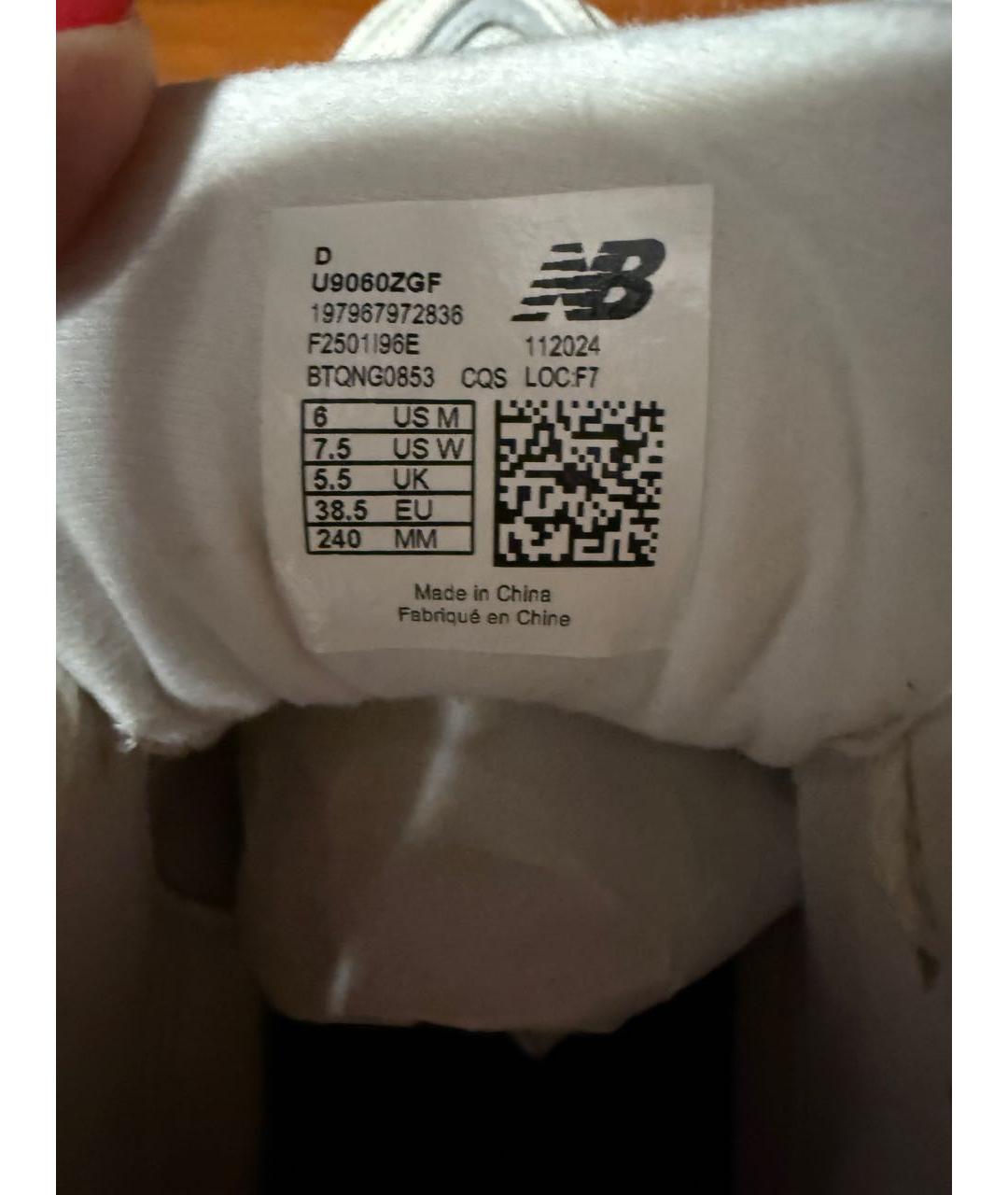 NEW BALANCE Бежевые кожаные кроссовки, фото 5