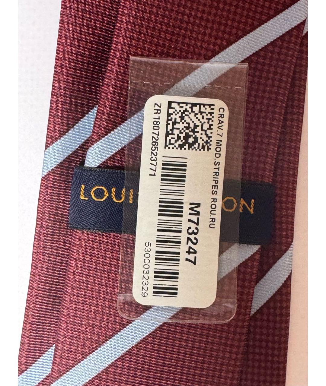 LOUIS VUITTON Мульти шелковый галстук, фото 3
