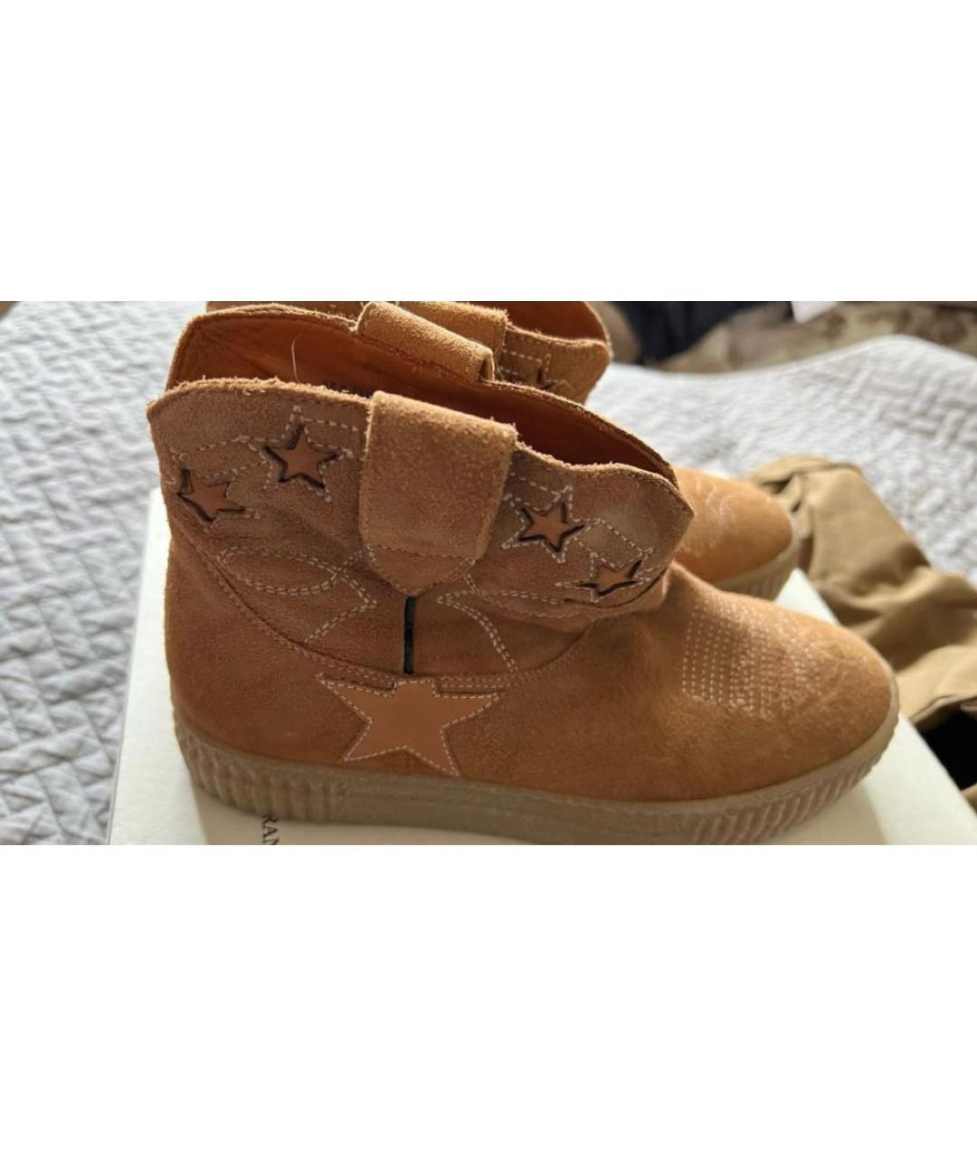 GOLDEN GOOSE DELUXE BRAND Бежевые замшевые ботинки, фото 4
