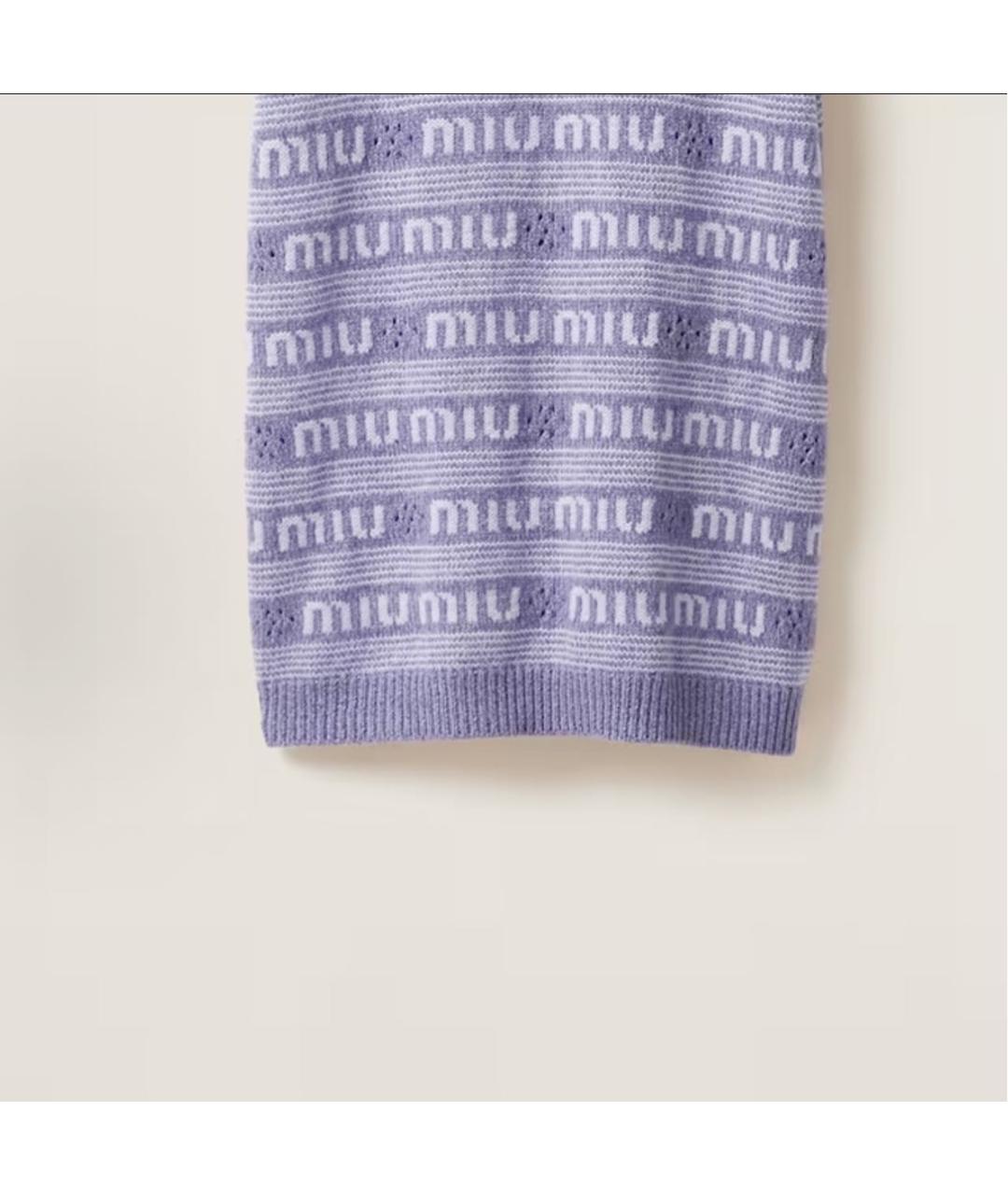MIU MIU Фиолетовое повседневное платье, фото 6