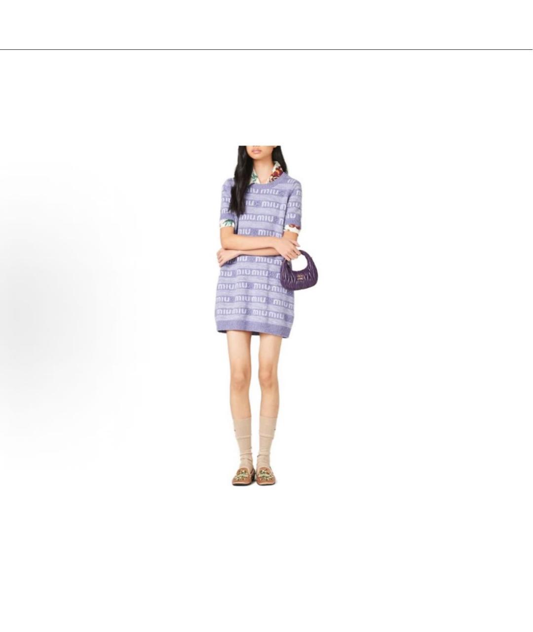 MIU MIU Фиолетовое повседневное платье, фото 3