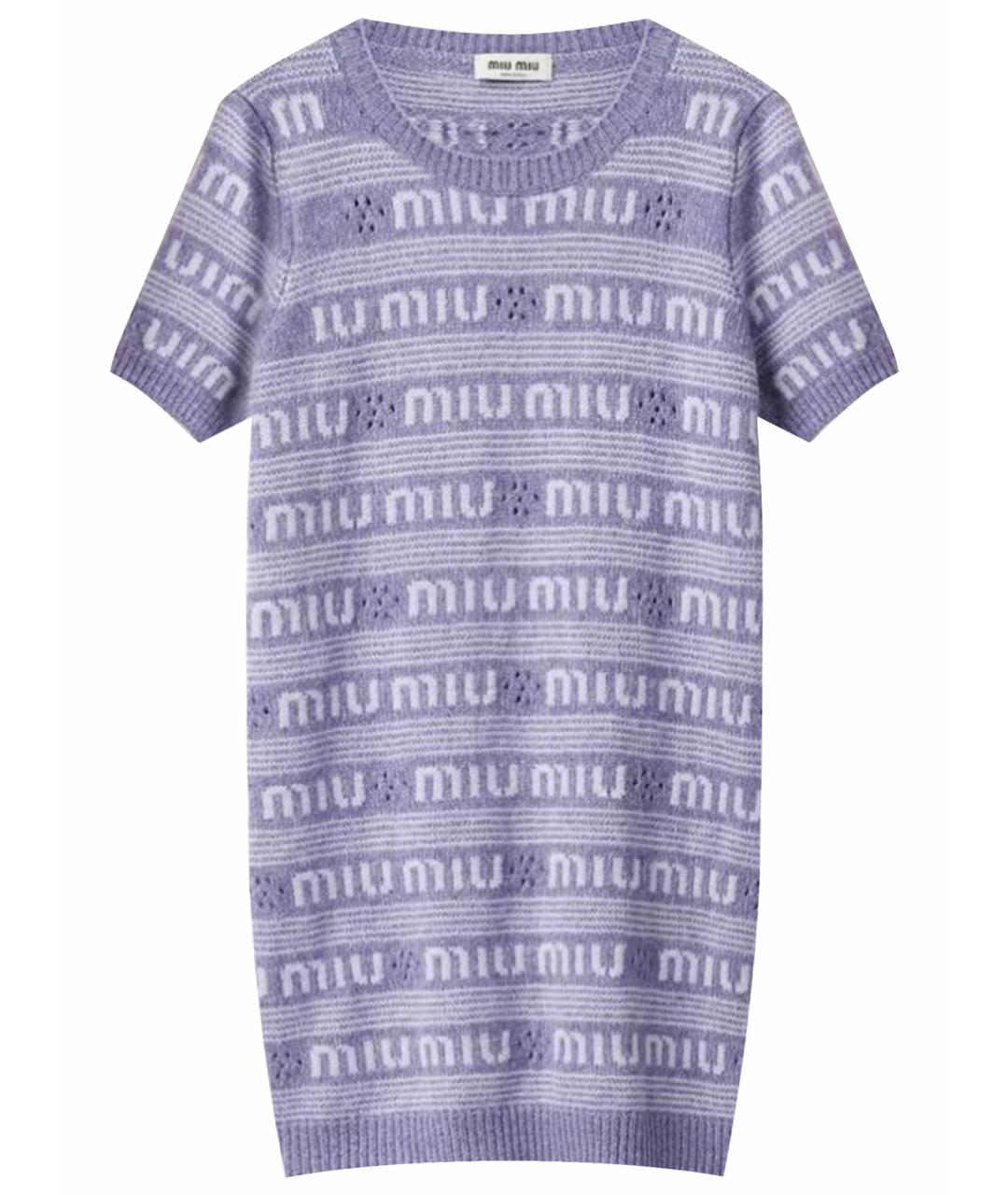 MIU MIU Фиолетовое повседневное платье, фото 1