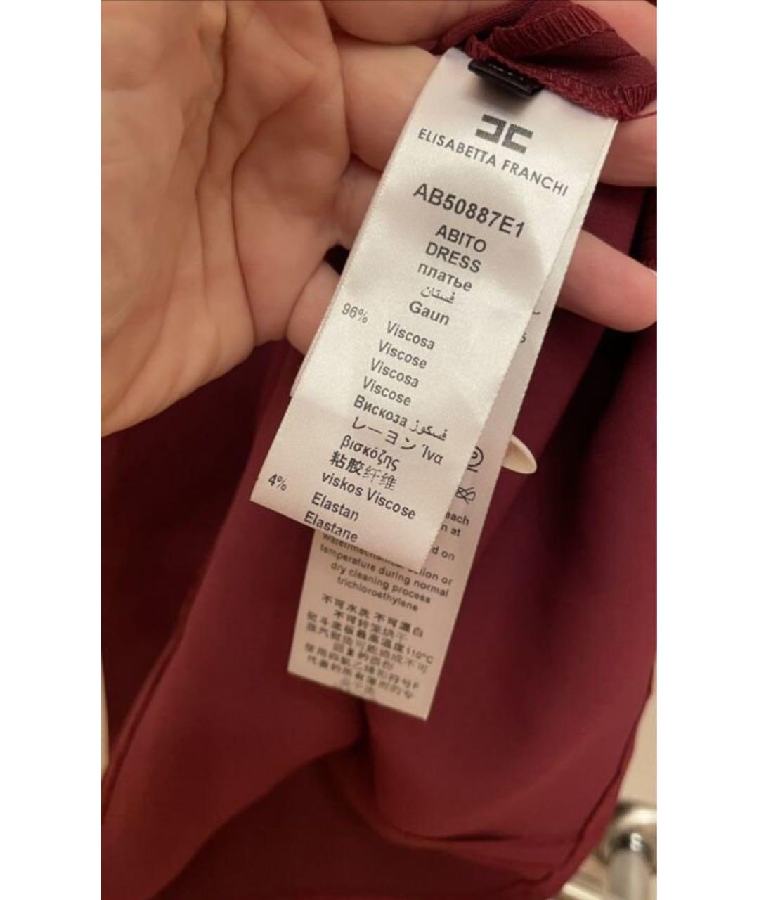 ELISABETTA FRANCHI Бордовое вискозное коктейльное платье, фото 3