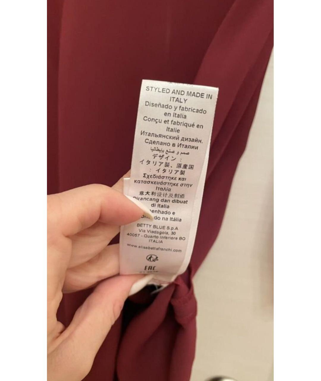 ELISABETTA FRANCHI Бордовое вискозное коктейльное платье, фото 6