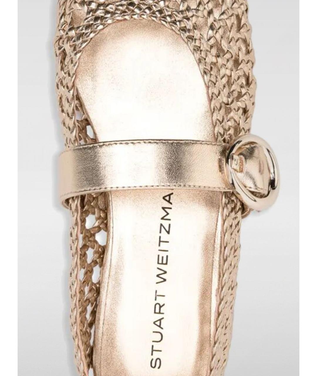 STUART WEITZMAN Золотые кожаные балетки, фото 4