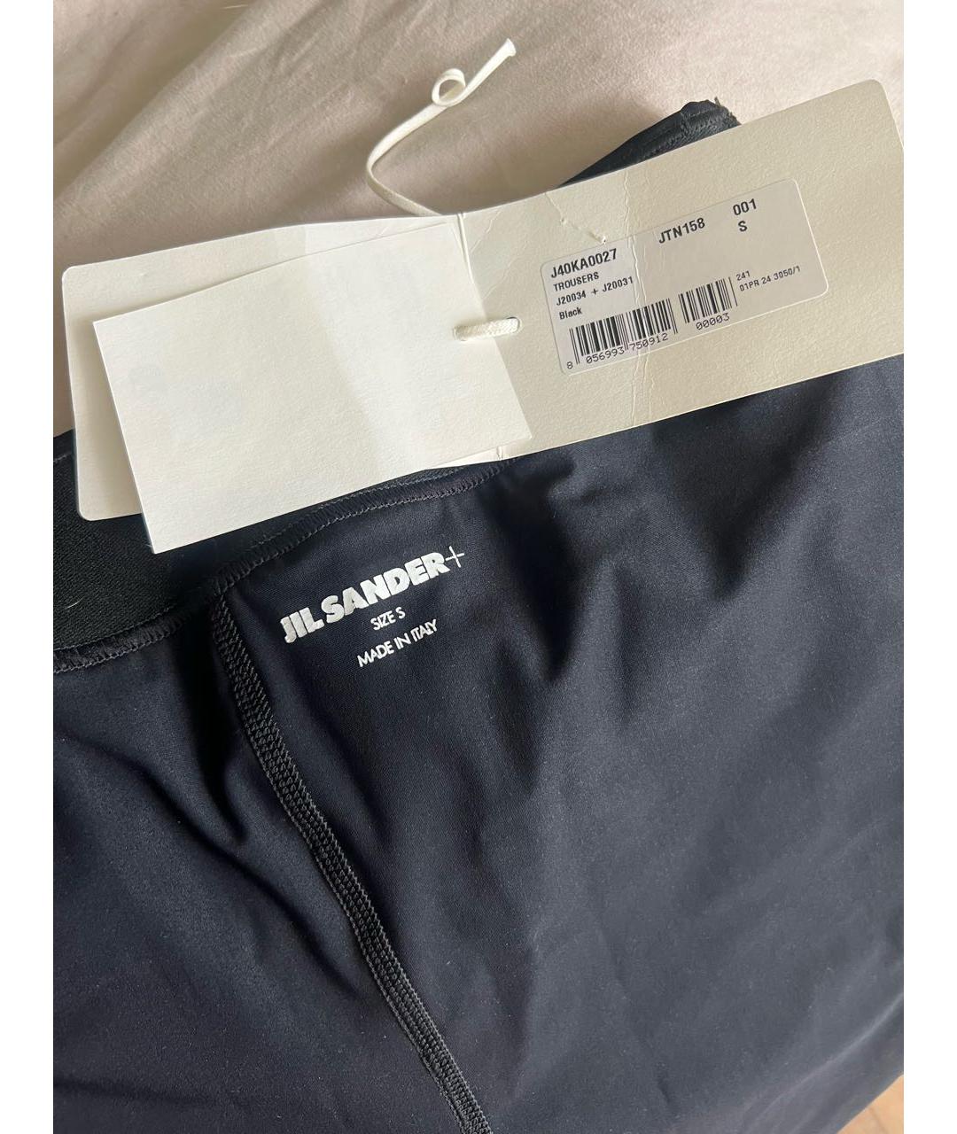 JIL SANDER Черные полиэстеровые спортивные брюки и шорты, фото 3