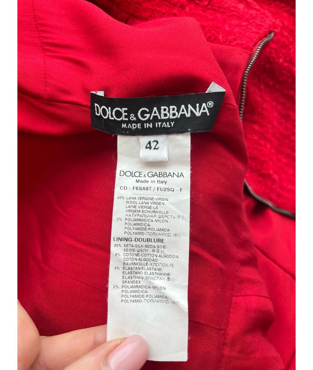 DOLCE&GABBANA Красное хлопковое коктейльное платье, фото 6