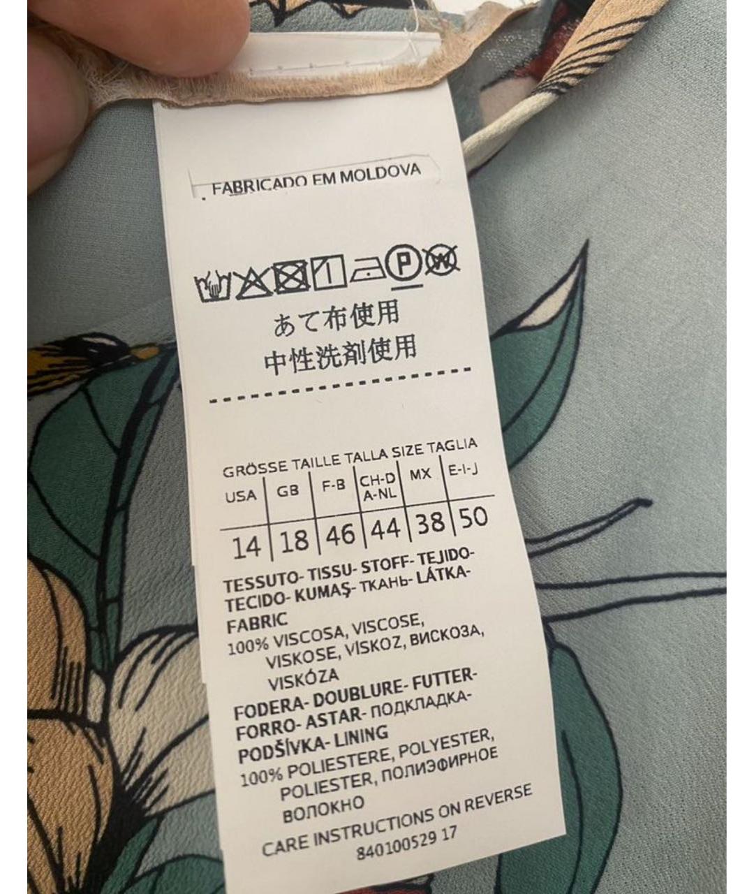 WEEKEND MAX MARA Голубое вискозное коктейльное платье, фото 3