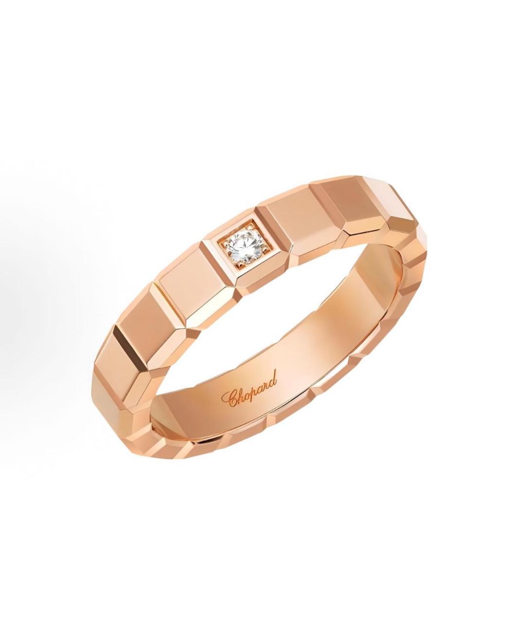 CHOPARD Золотое кольцо из розового золота, фото 5