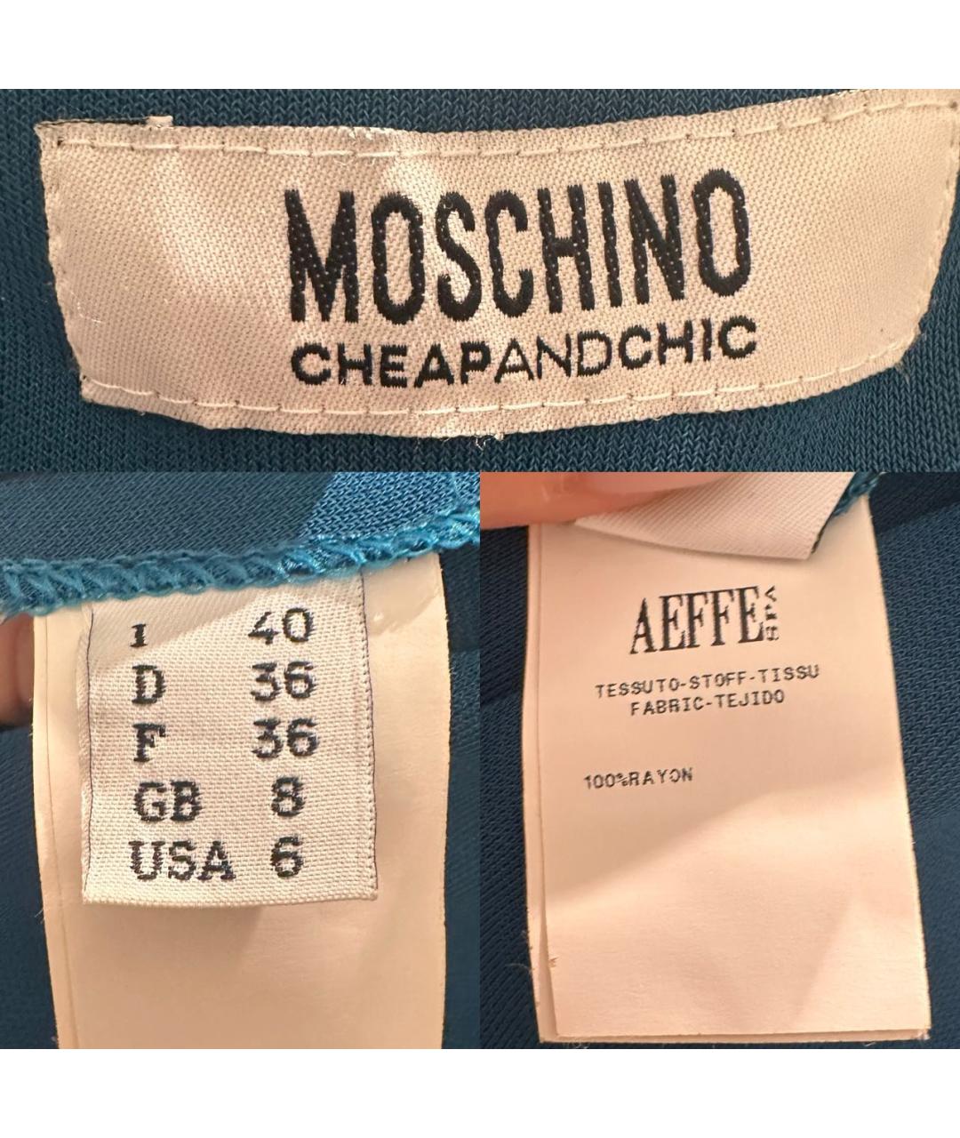 MOSCHINO Синее синтетическое коктейльное платье, фото 3