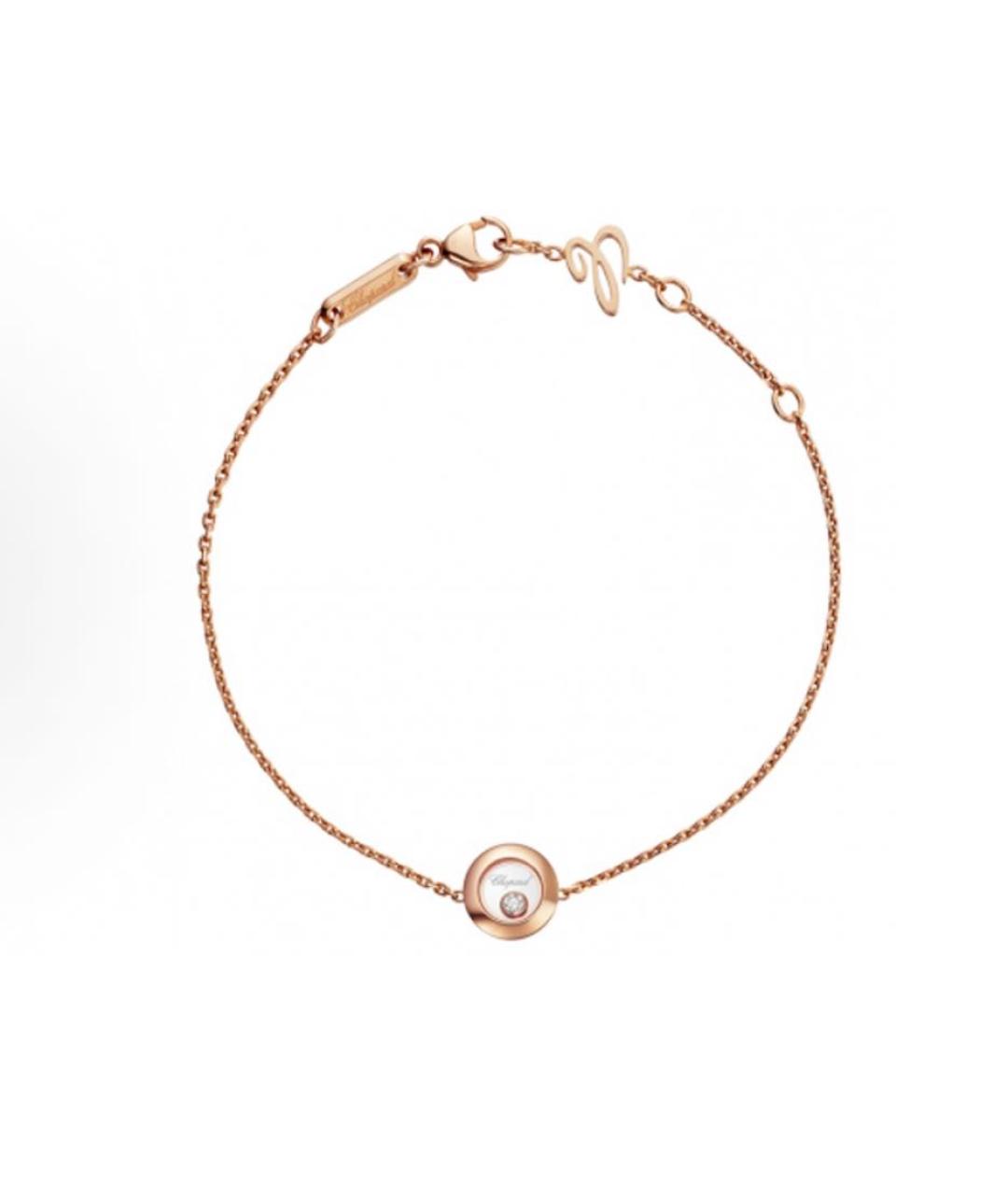 CHOPARD Розовый браслет из розового золота, фото 4