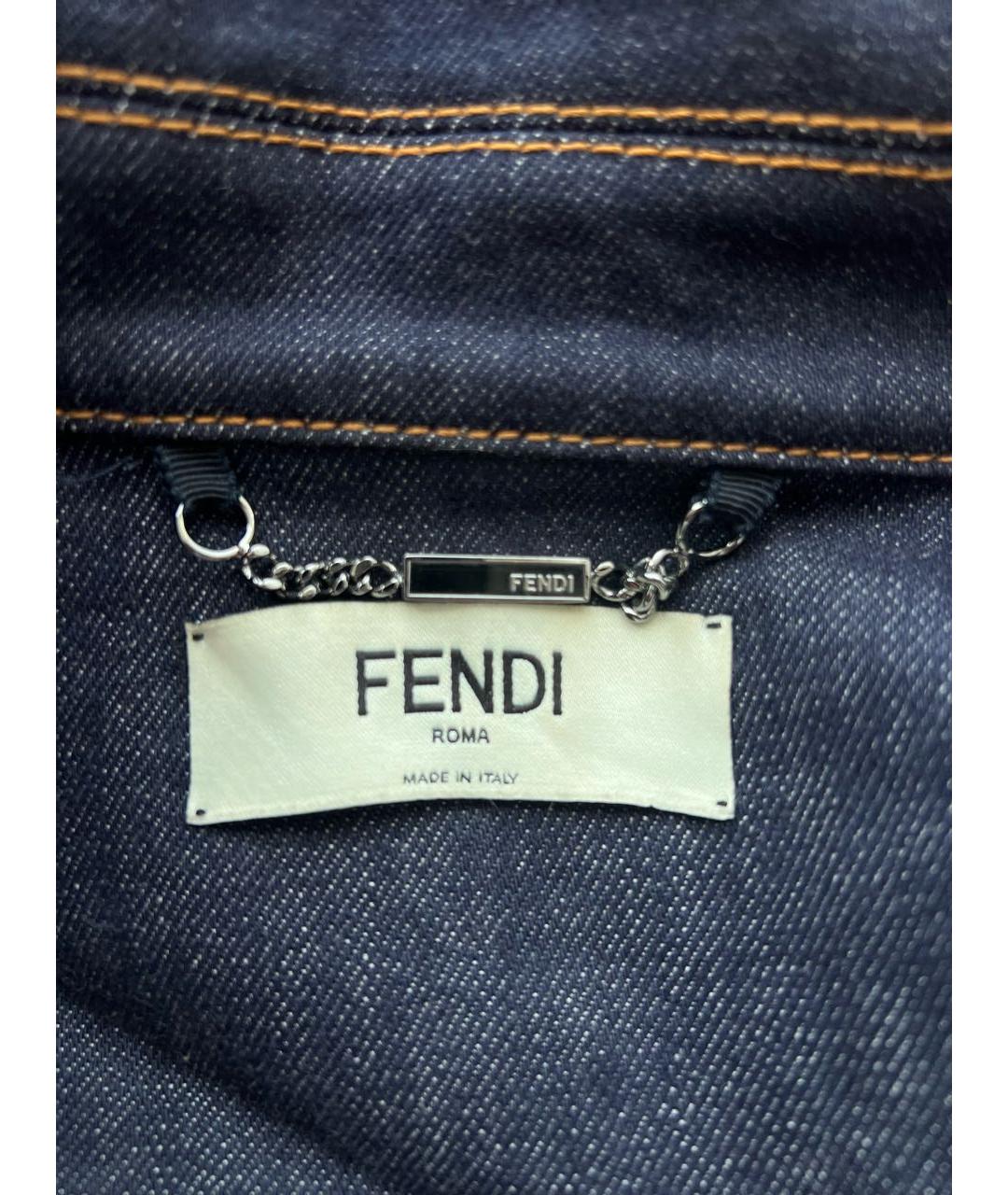 FENDI Темно-синяя хлопковая куртка, фото 7