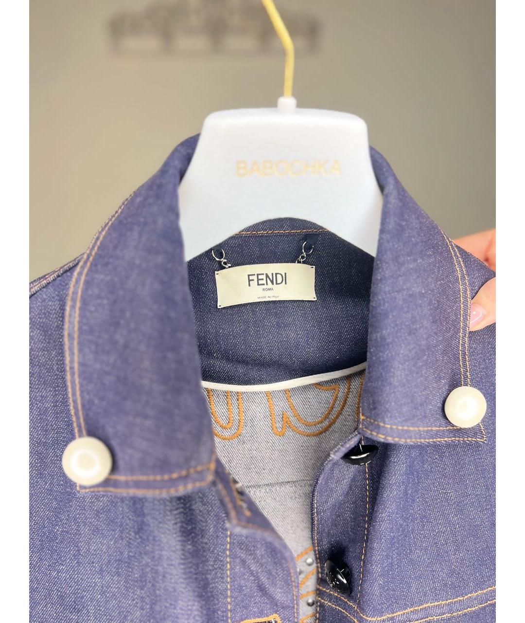 FENDI Темно-синяя хлопковая куртка, фото 3