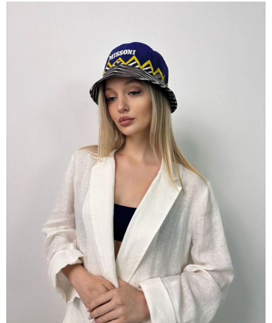 MISSONI Панама, фото 8