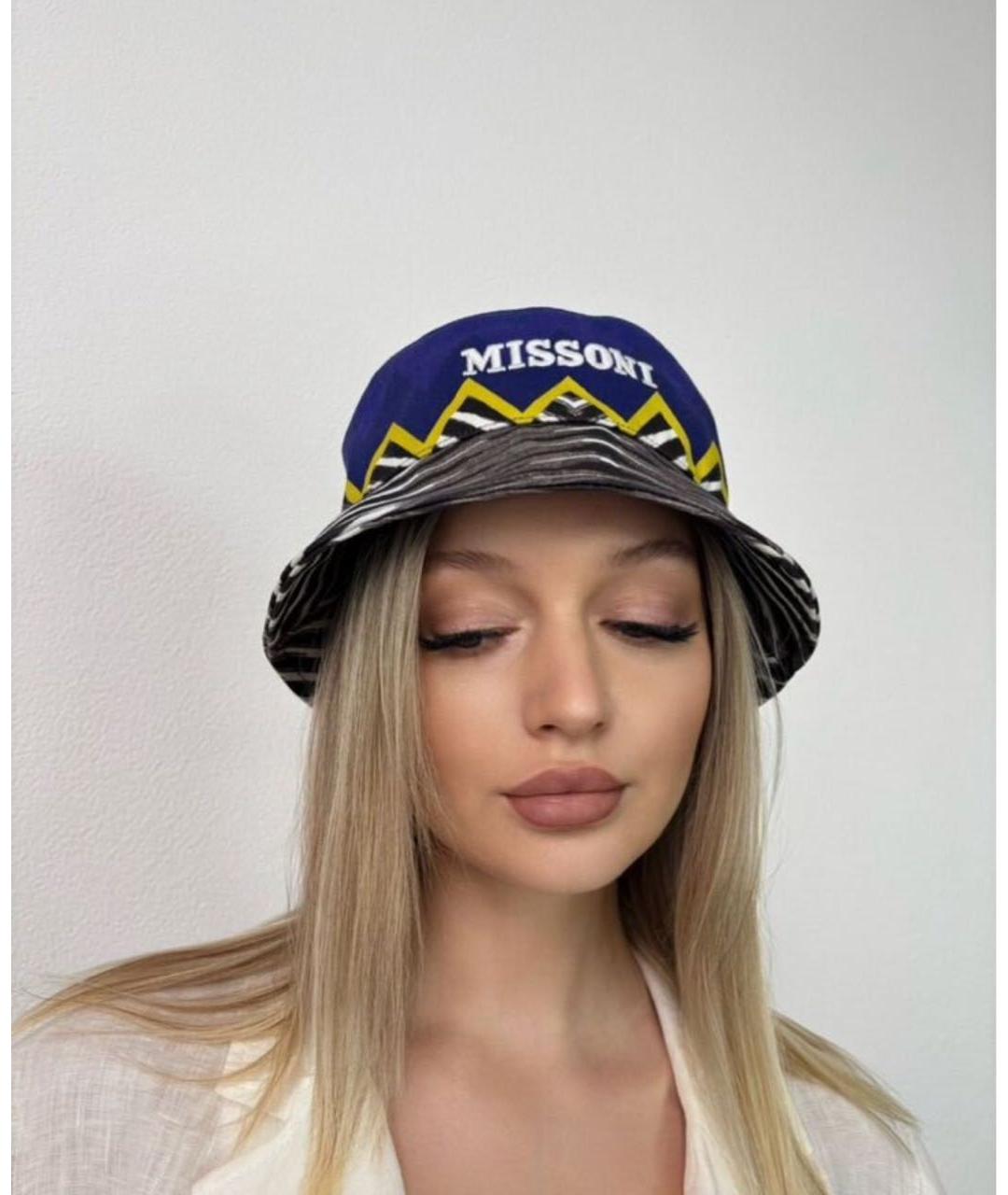 MISSONI Панама, фото 7