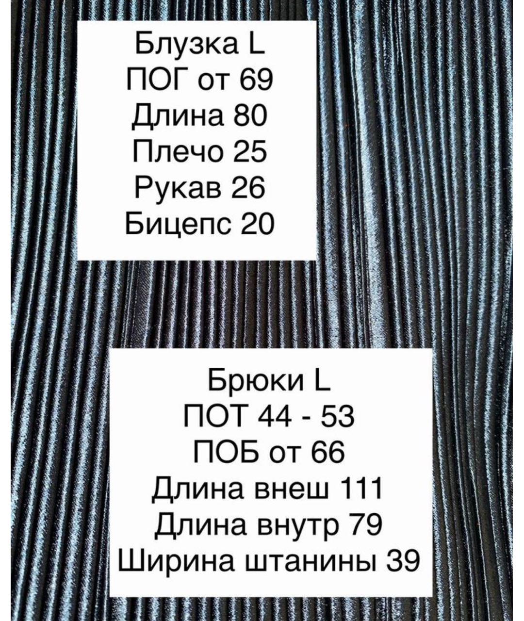 MAX MARA Синий полиэстеровый костюм с брюками, фото 4