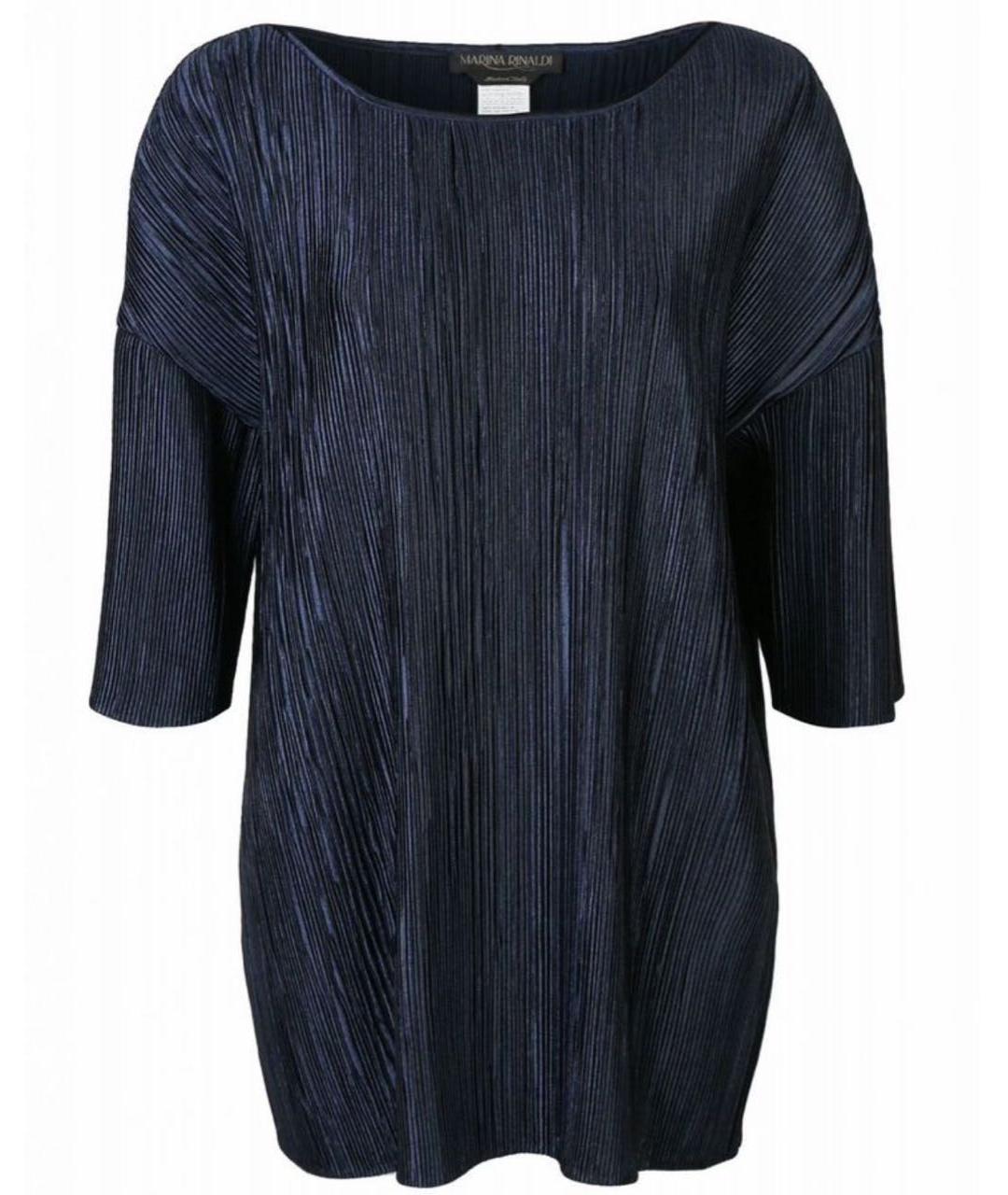 MAX MARA Синий полиэстеровый костюм с брюками, фото 8