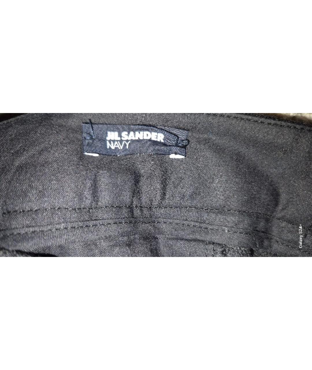 JIL SANDER Антрацитовые шерстяные прямые брюки, фото 3