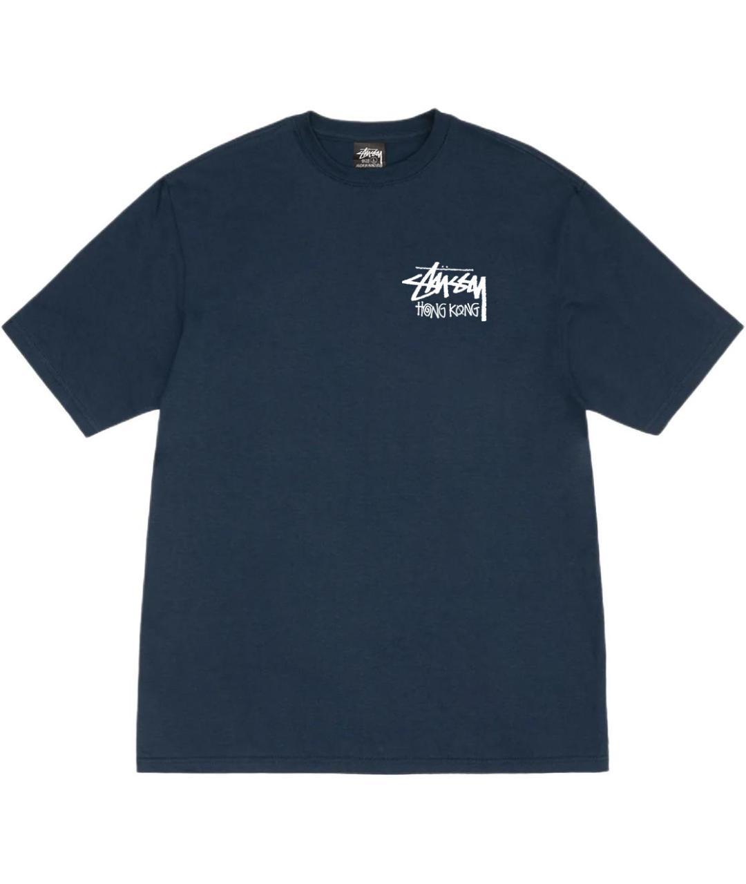 STUSSY Темно-синяя хлопковая футболка, фото 2