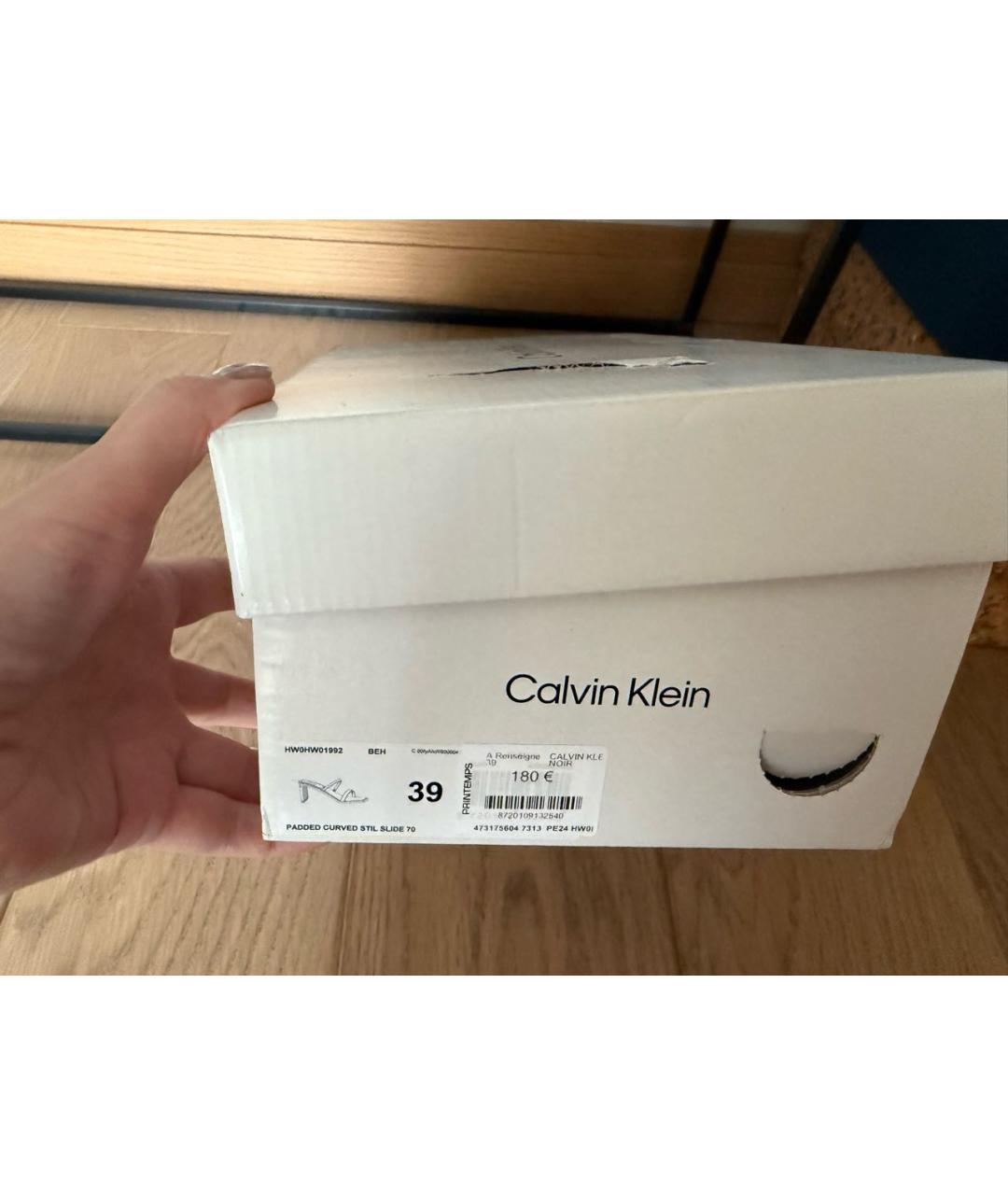 CALVIN KLEIN Черные кожаные мюли, фото 6