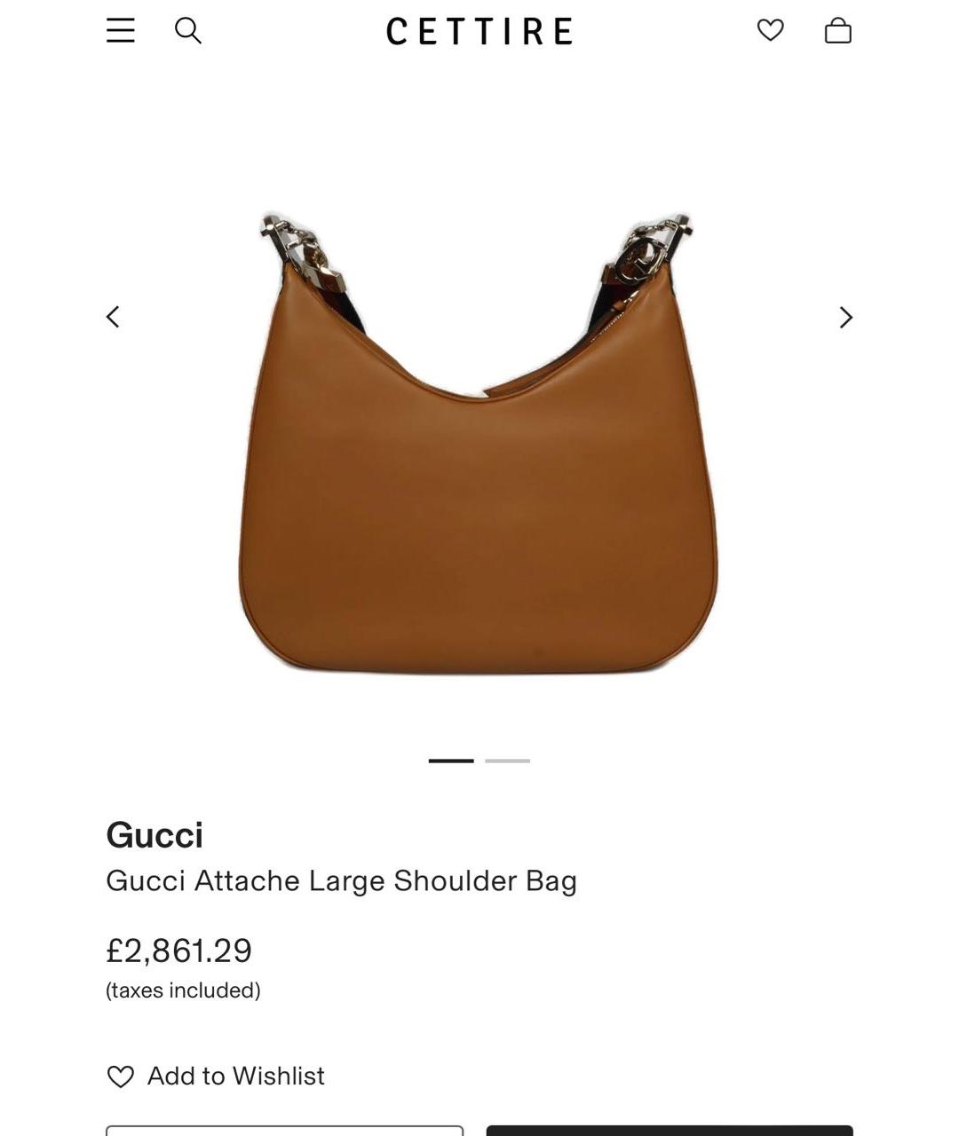 GUCCI Горчичная кожаная сумка через плечо, фото 2