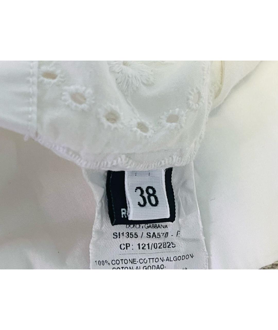 DOLCE&GABBANA Белая хлопковая юбка мини, фото 3