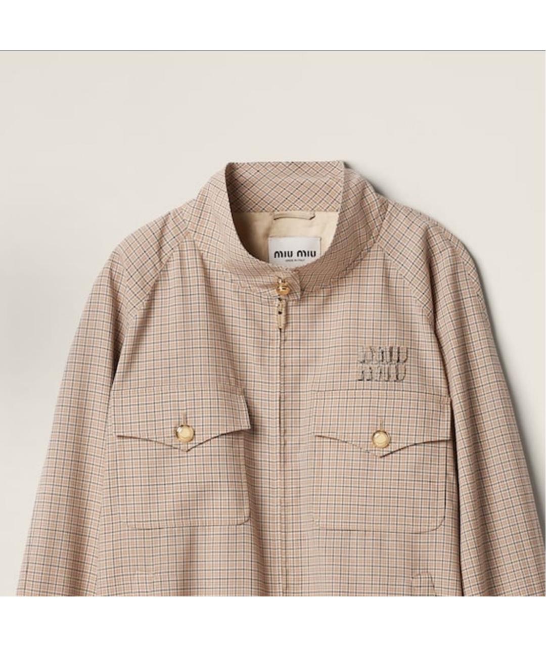 MIU MIU Бежевая куртка, фото 6