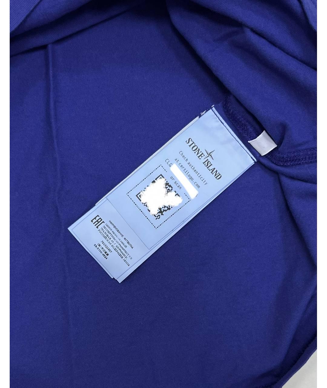 STONE ISLAND Синяя футболка, фото 4