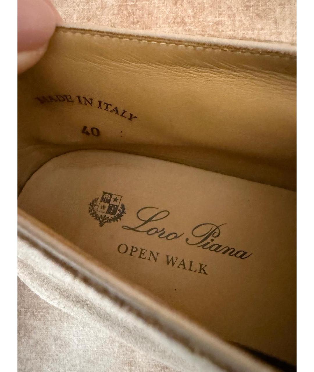 LORO PIANA Бежевые лоферы, фото 8